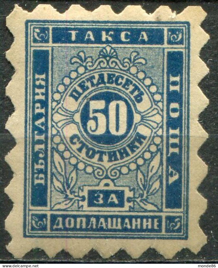 BULGARIE - Y&T Taxe N° 3 * - Timbres-taxe