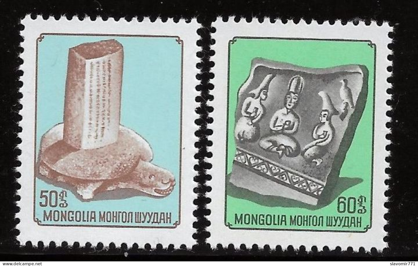 MONGOLIA 1976 ** International Archeological Conference *  MONGOLEI ** MNH  ** Scott: 935 - 936   Michel: 1031 - 1032 - Mongolie