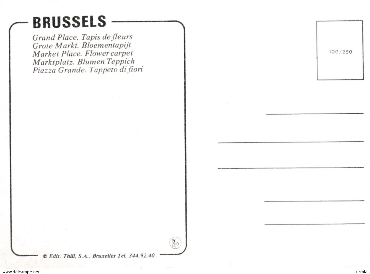 Brussels - Panoramische Zichten, Meerdere Zichten