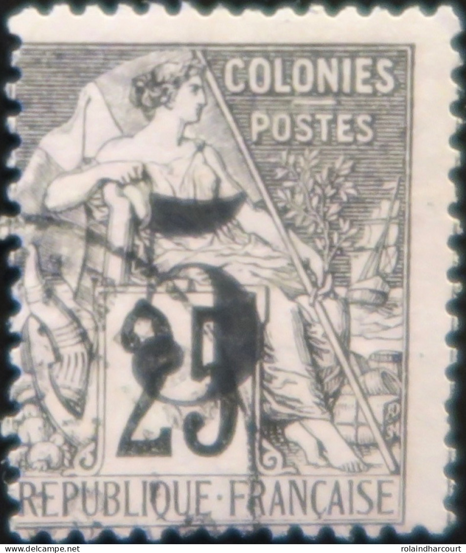 R2141/16 - 1886/1887 - COLONIES FRANÇAISES - COCHINCHINE - N°4  - Cote (2017) : 50,00 € - Used Stamps