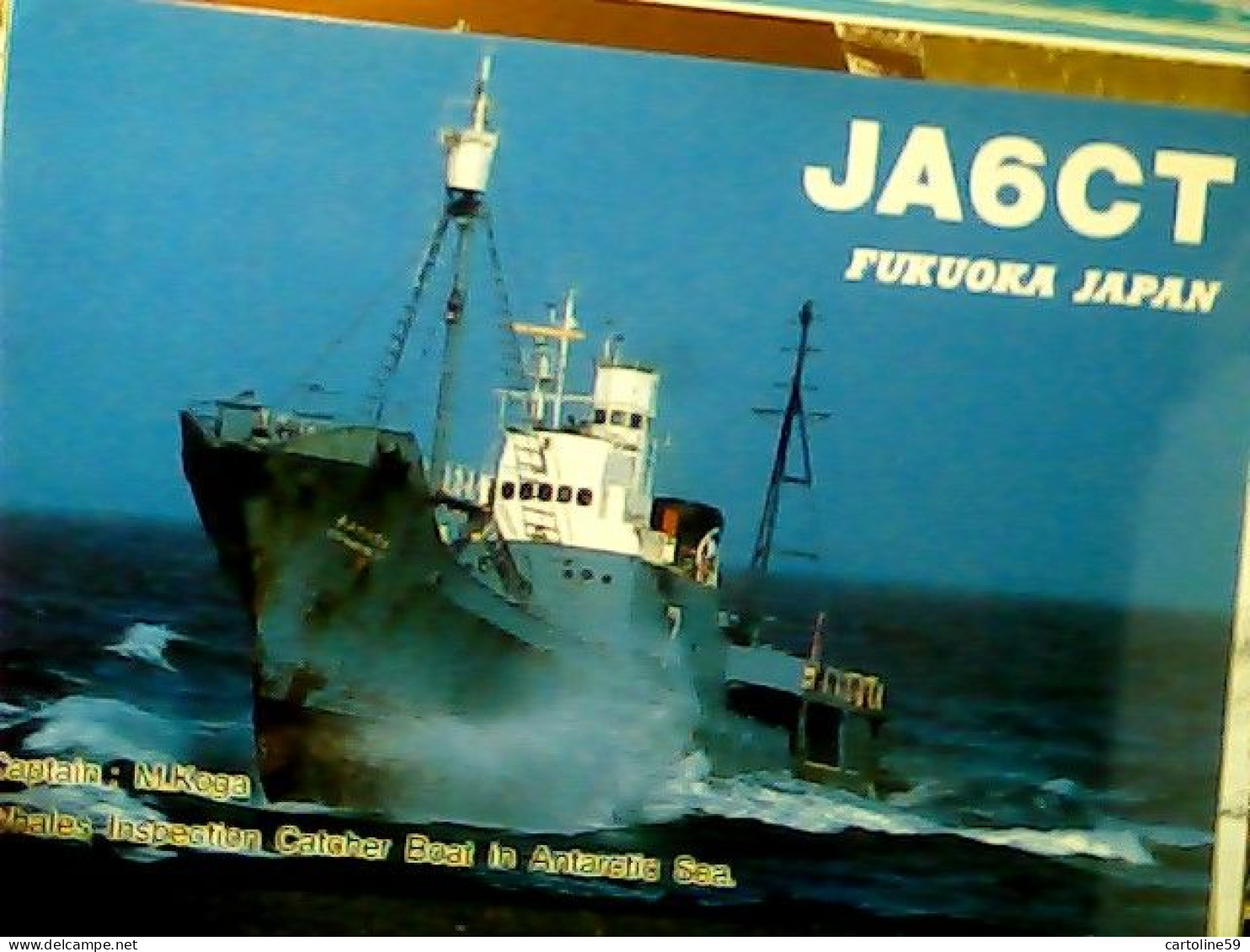 QSL CARD JAPAN NAVE SHIP PESCA FISH  CATCHER BOAT IN ANTARTIC SEA   1988  JH9691 - Pêche