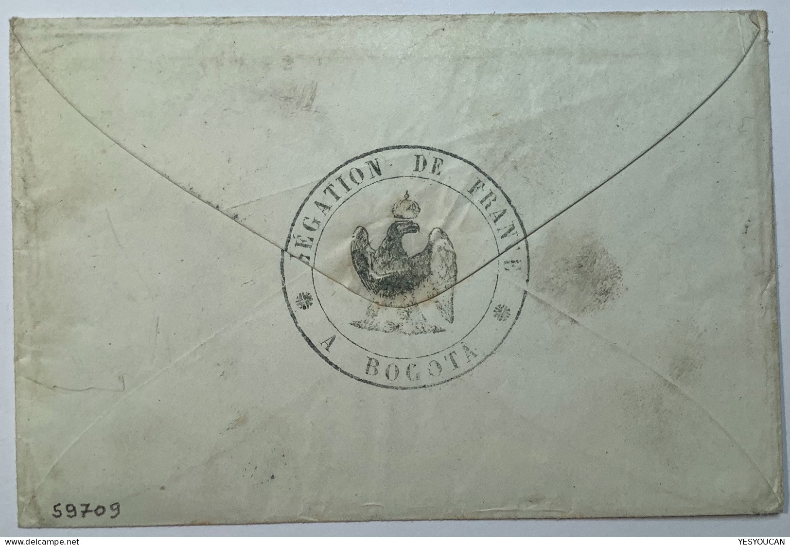 Colombia 1861 Very Rare FRENCH DIPLOMATIC MAIL POUCH BOGOTA "Légation De France" Cover>Paris (lettre Valise Diplomatique - Colombia