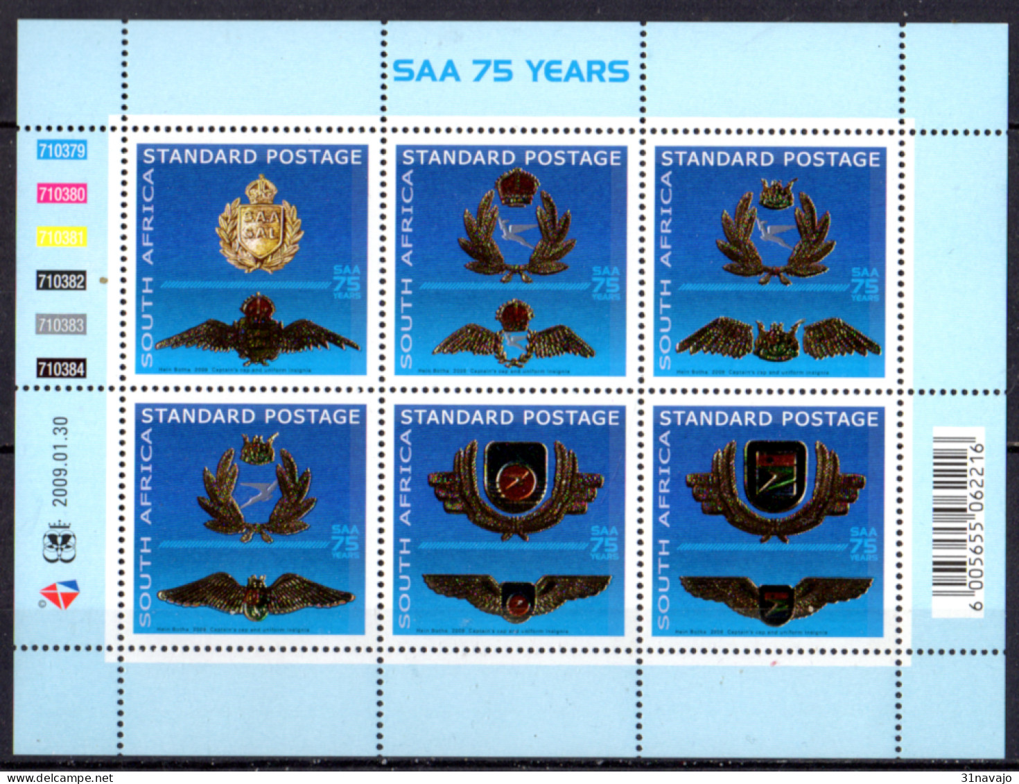 AFRIQUE DU SUD - 75e Anniversaire De La South African Airways - Unused Stamps