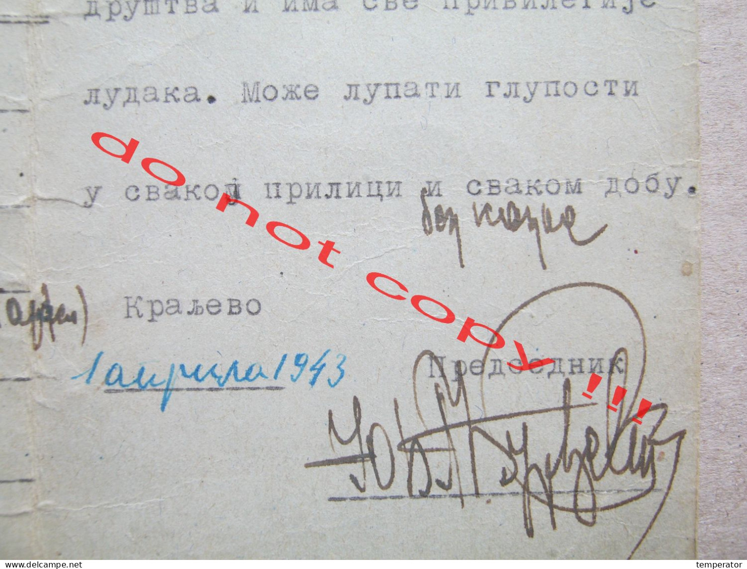 Serbia Kraljevo WW2 - Handmade Legitimation No. 2/43 - " Legitimation For Crazy People ... " ( 1943 ) - Documents