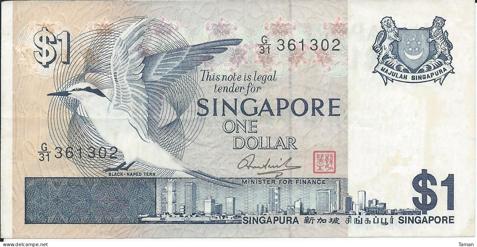 SINGAPOUR  -  SINGAPORE   1  Dollar  Nd(1976)   -- Spl --   Série Oiseaux - Singapur