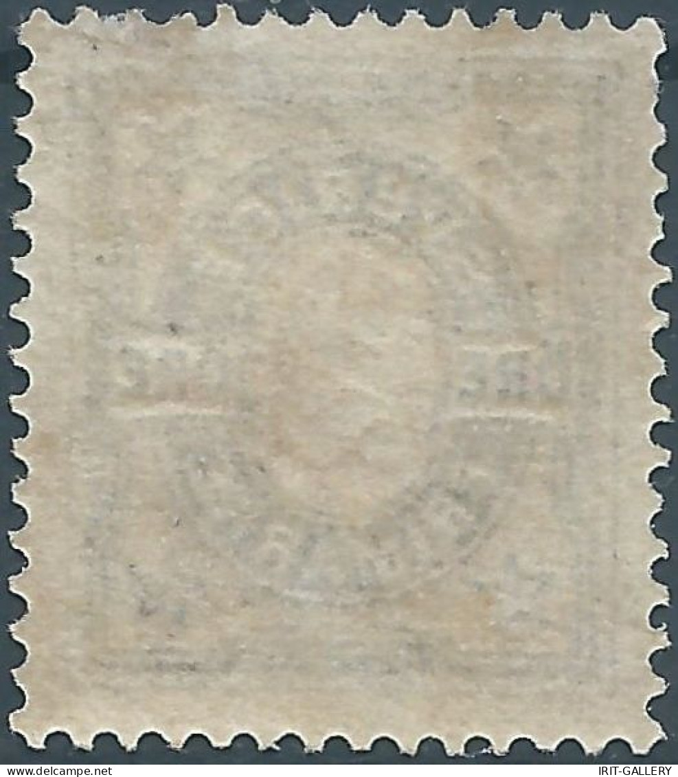Suède-Sweden-Schweden,SVERIGE,Svezia -1892 Two-tone Number Type - 2ÖRE Blue/yellow,Mint,Value:€10,00 - Ungebraucht
