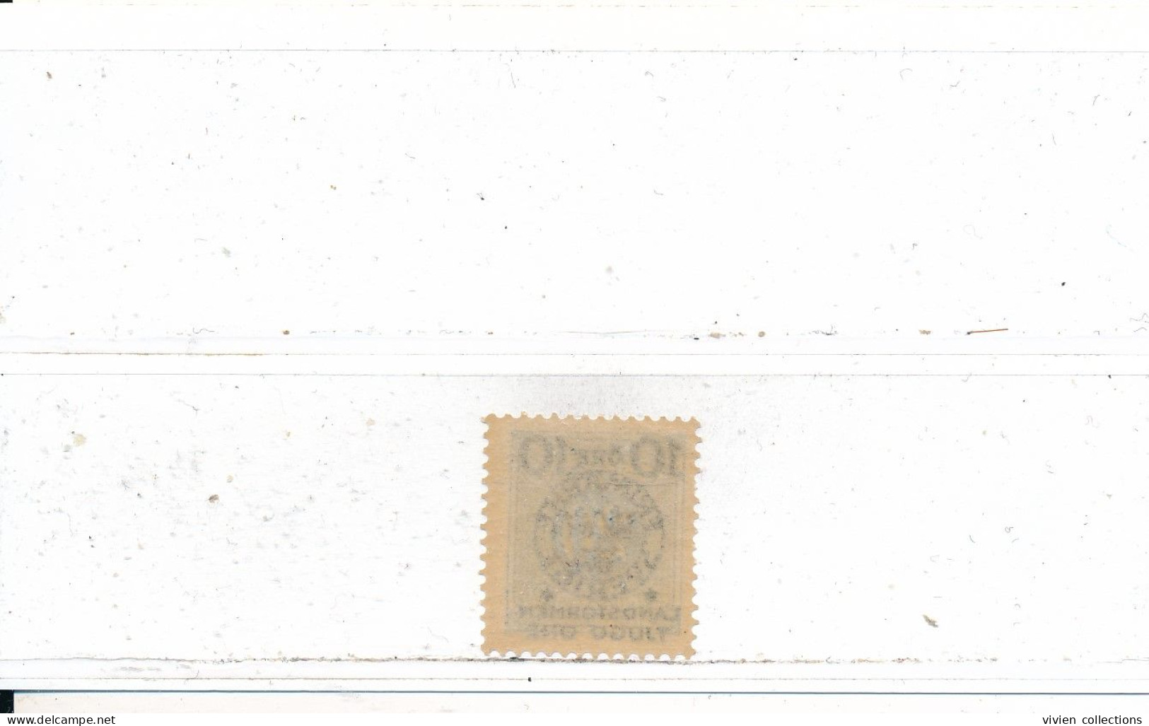 Suède N° 92 Neuf ** Sans Charnière - Unused Stamps