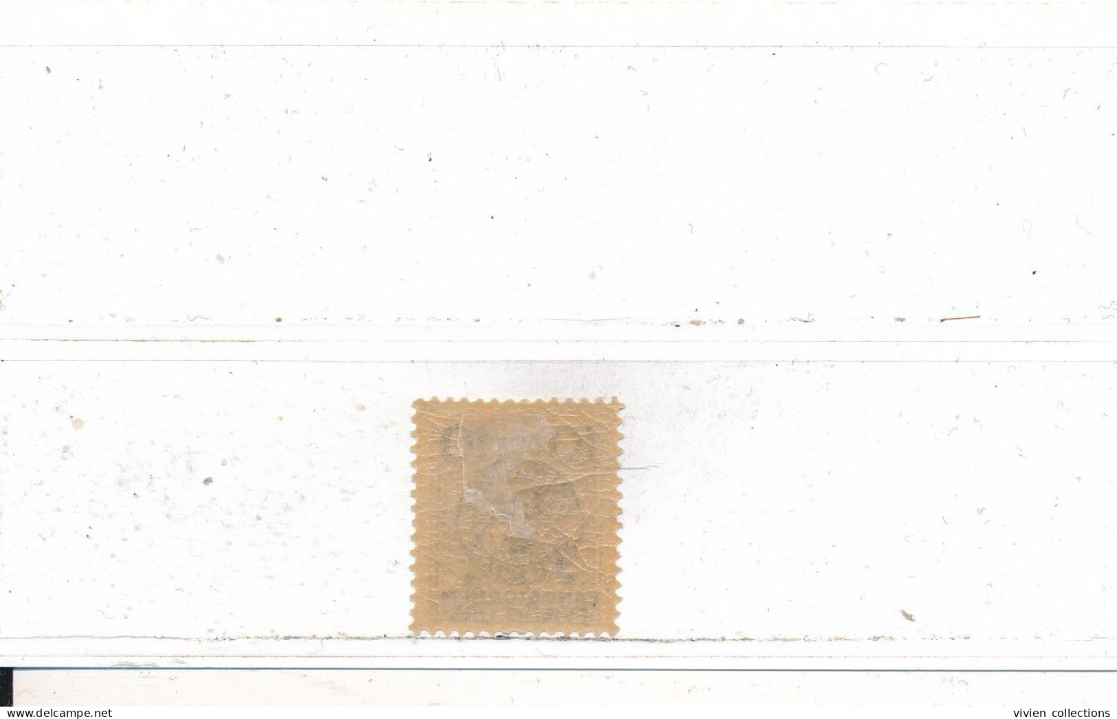 Suède N° 93 Neuf Avec Charnière - Unused Stamps