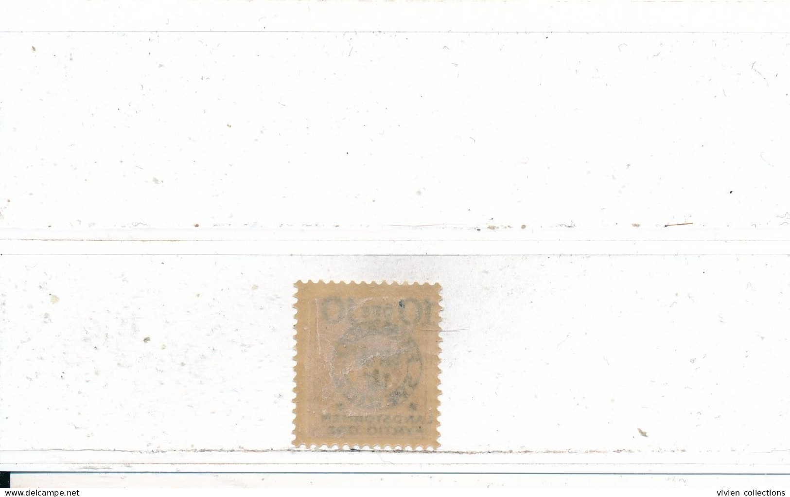 Suède N° 95 Neuf Avec Charnière - Unused Stamps