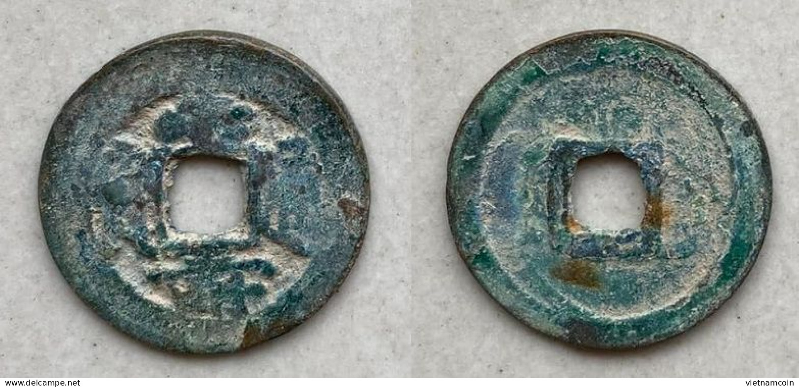 Ancient Annam Coin Vinh Tho Thong Bao 1658-1661 - Vietnam