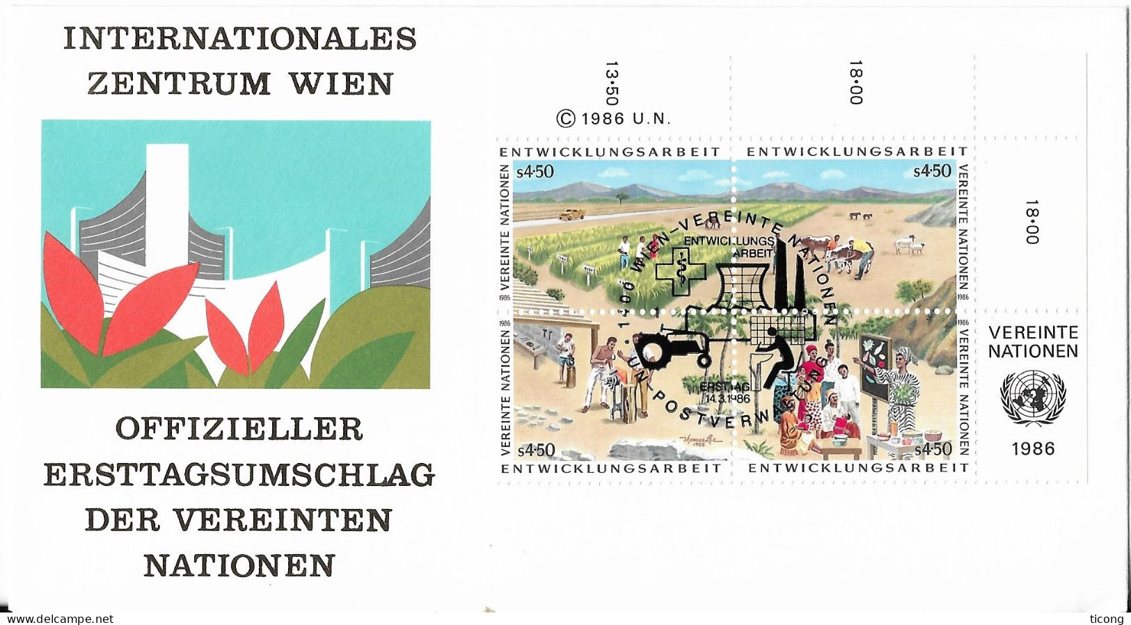 BLOC PROGRAMME DE DEVELOPPEMENT 1986 ( AGRICULTURE, MOUTONS, VACHES, ECOLE, ATELIER ) CACHET ONU VIENNE, A VOIR - Agriculture