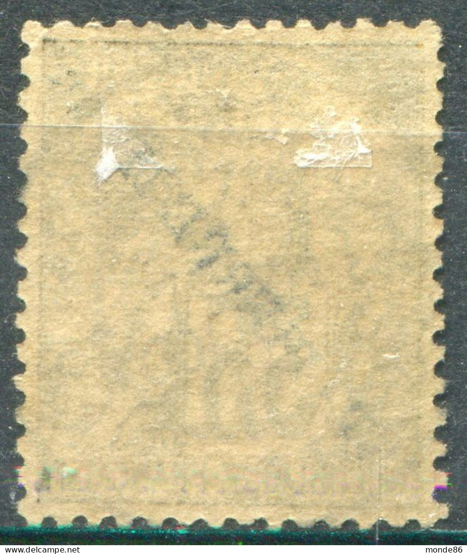 SAINT PIERRE ET MIQUELON - Y&T  N° 27 (o)....superbe - Used Stamps