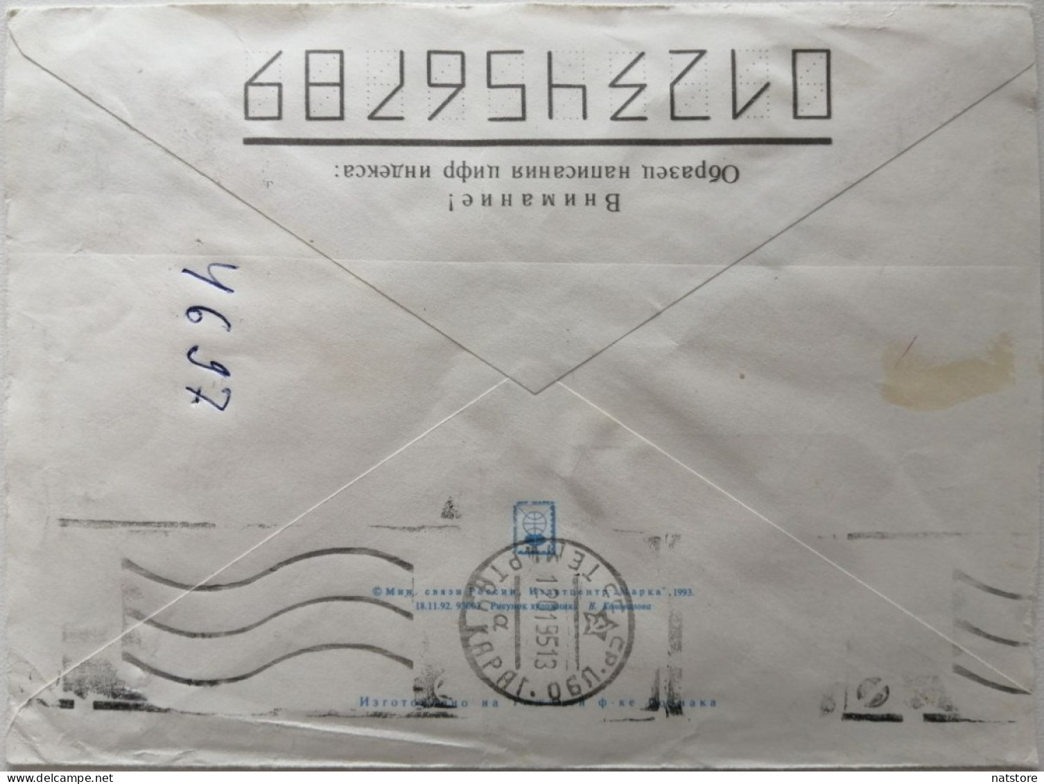 1992,1993..RUSSIA....  COVER WITH  STAMP...PAST MAIL.. - Brieven En Documenten