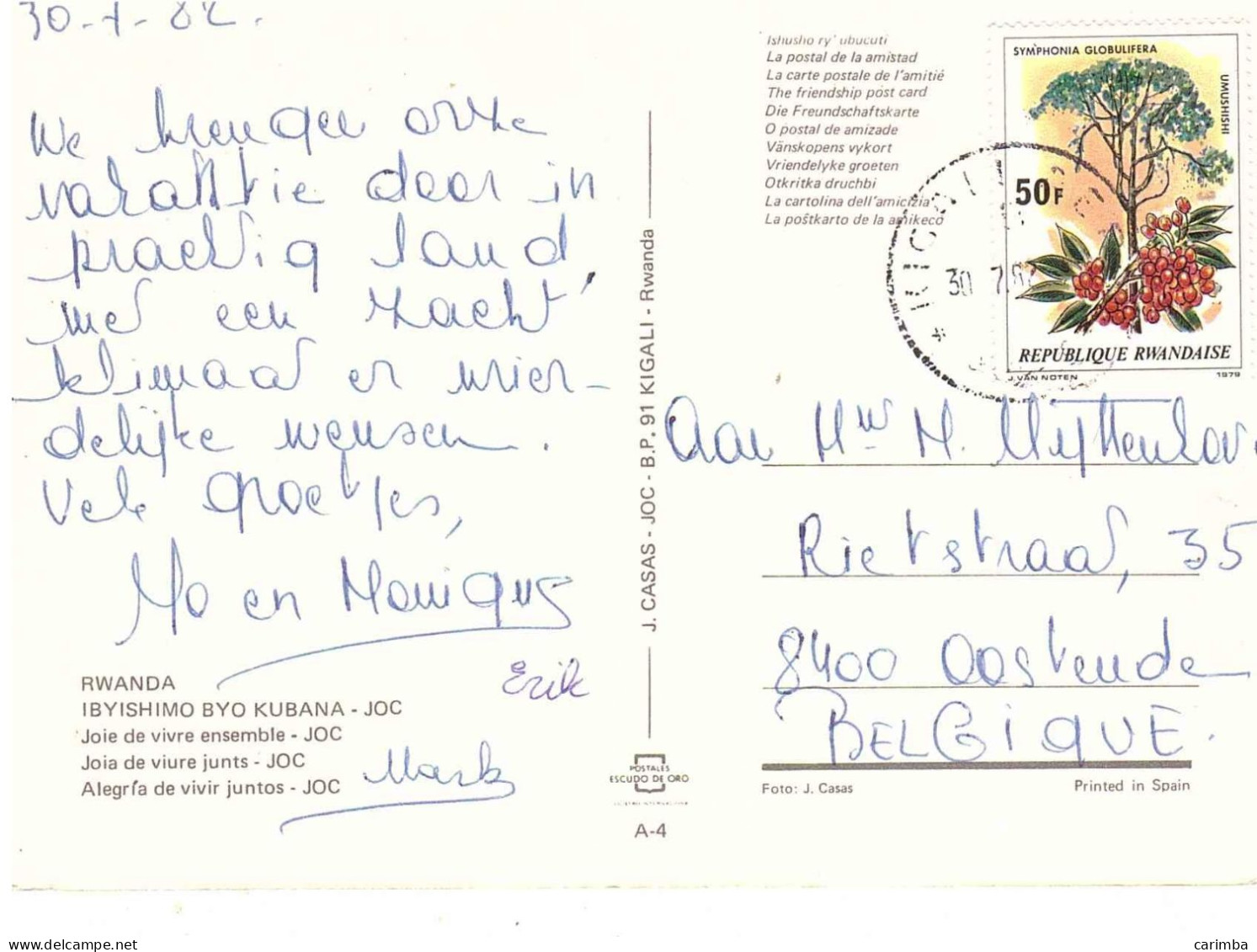 RWANDA SYMPHONIA GLOBULIFERA CARTOLINA PER BELGIO - Lettres & Documents