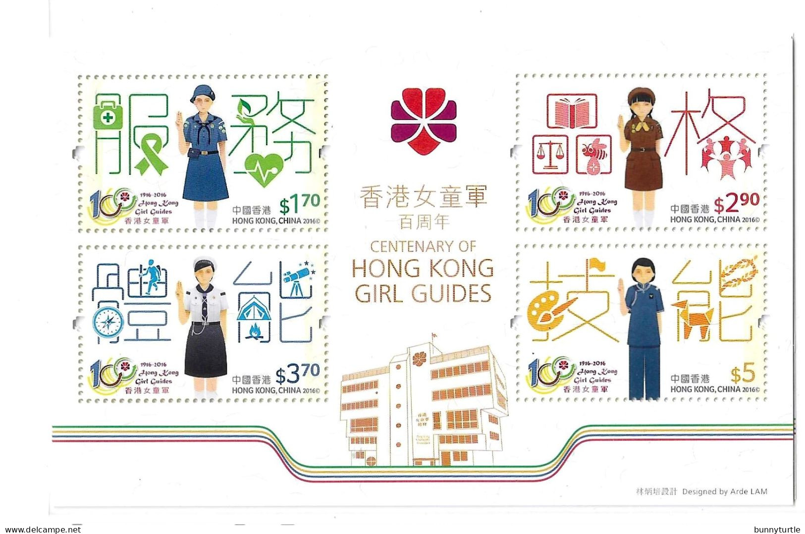 Hong Kong 2016 Centenary Of Girl Guides S/S MNH - Nuevos