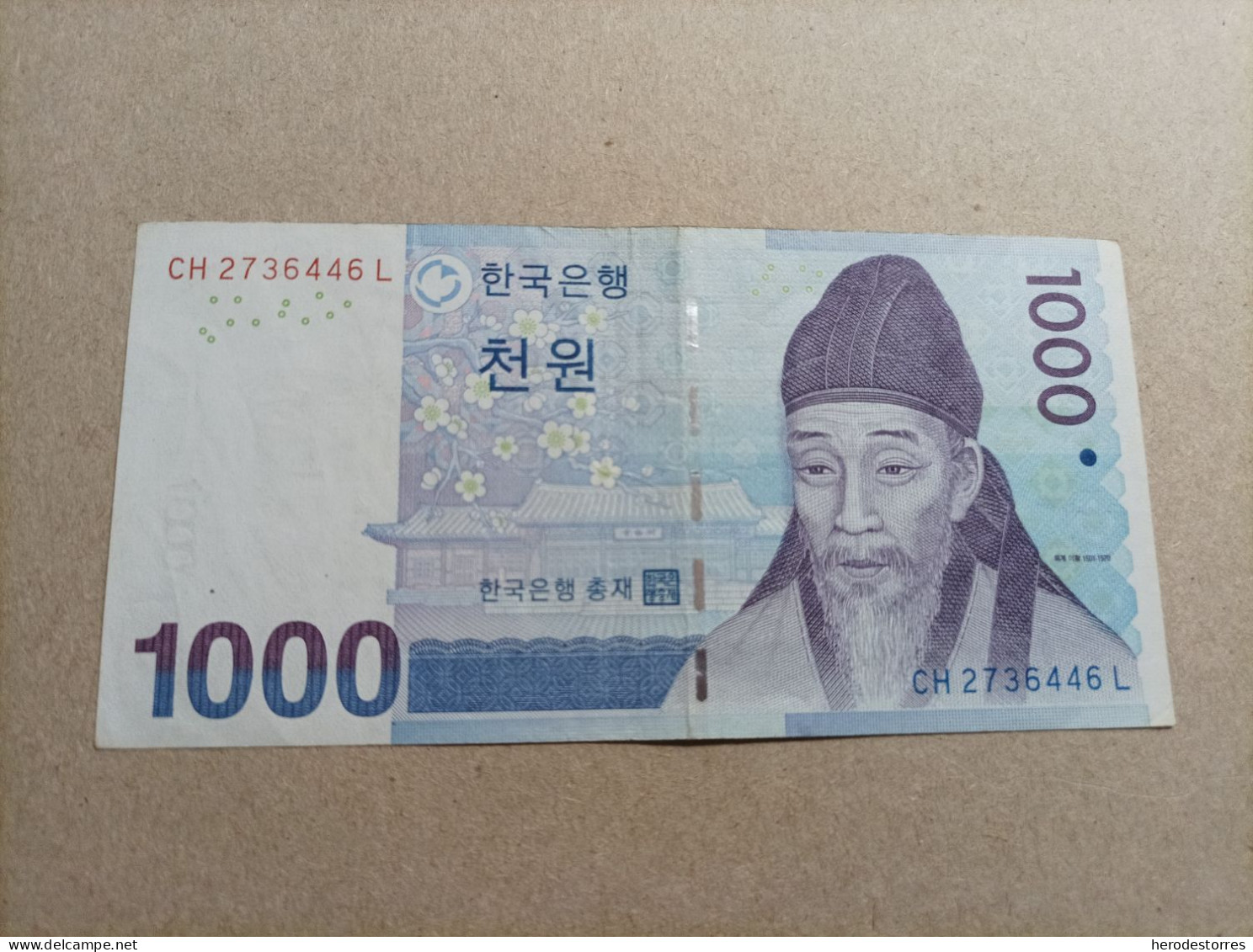 Billete De Corea Del Sur De 1000 Won - Korea, Zuid