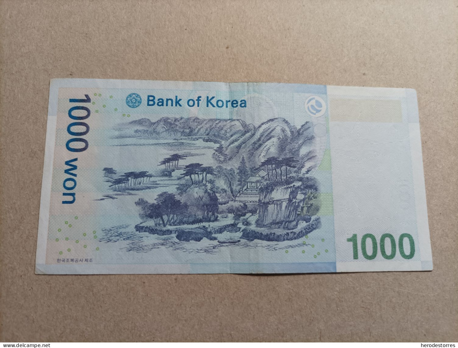 Billete De Corea Del Sur De 1000 Won - Korea, South