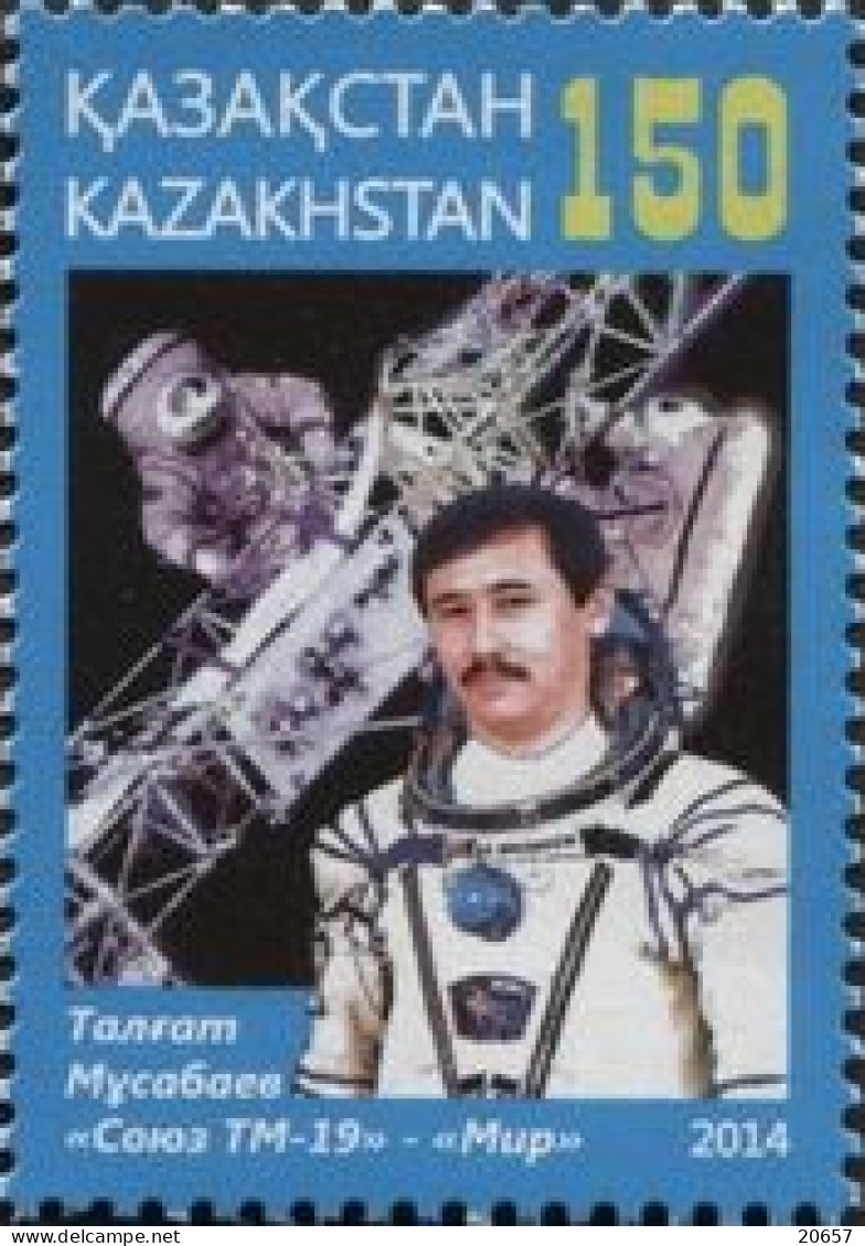 KAZAKHSTAN 0699/701 Espace, Cosmonaute, Flamme Olympique - Other & Unclassified