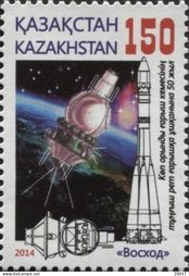 KAZAKHSTAN 0699/701 Espace, Cosmonaute, Flamme Olympique - Other & Unclassified