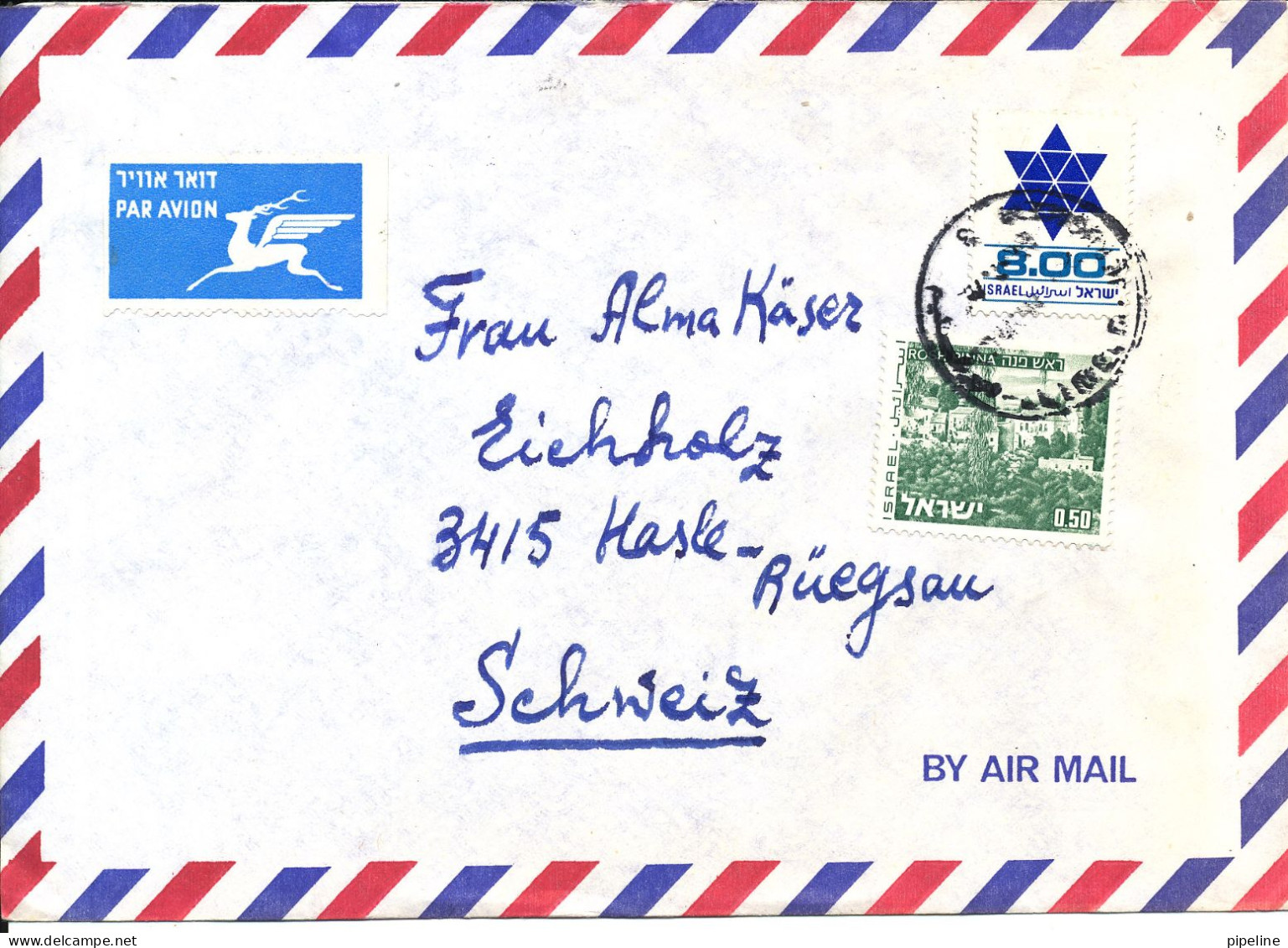 Israel Air Mail Cover Sent To Switzerland - Poste Aérienne