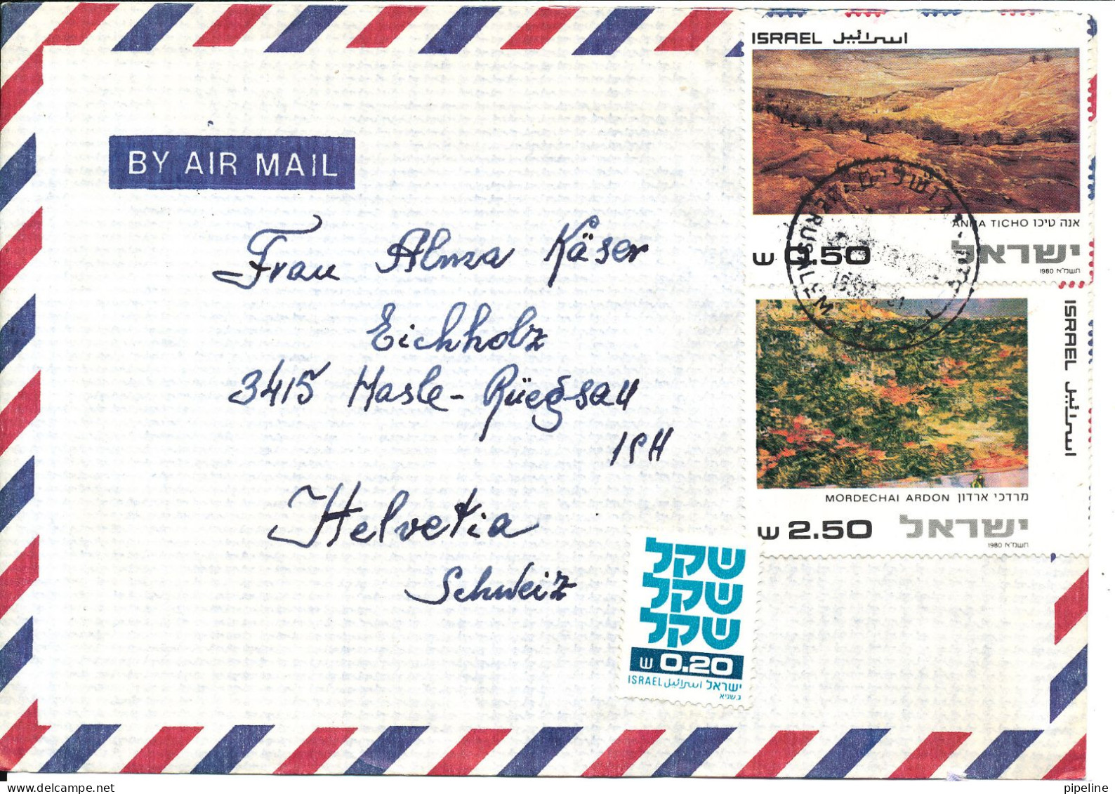 Israel Air Mail Cover Sent To Switzerland 1981 Topic Stamps - Aéreo