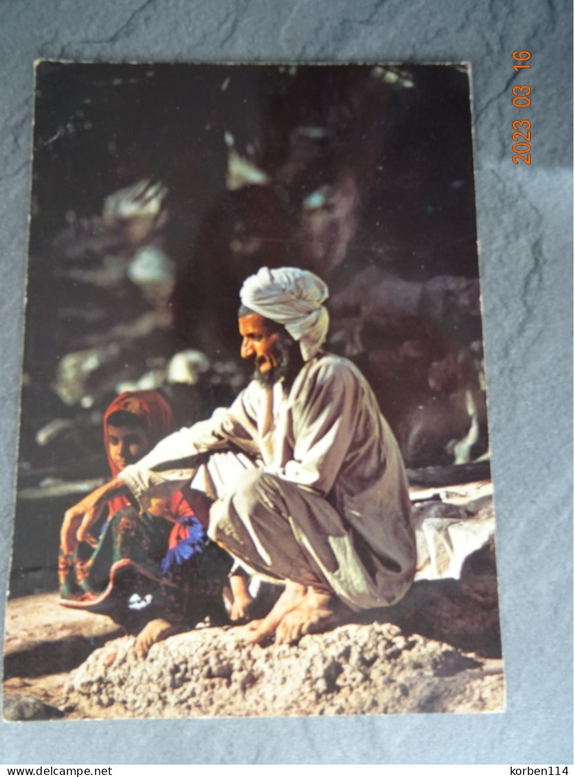 VILLAGER AND HIS DAUGHTER - Oman