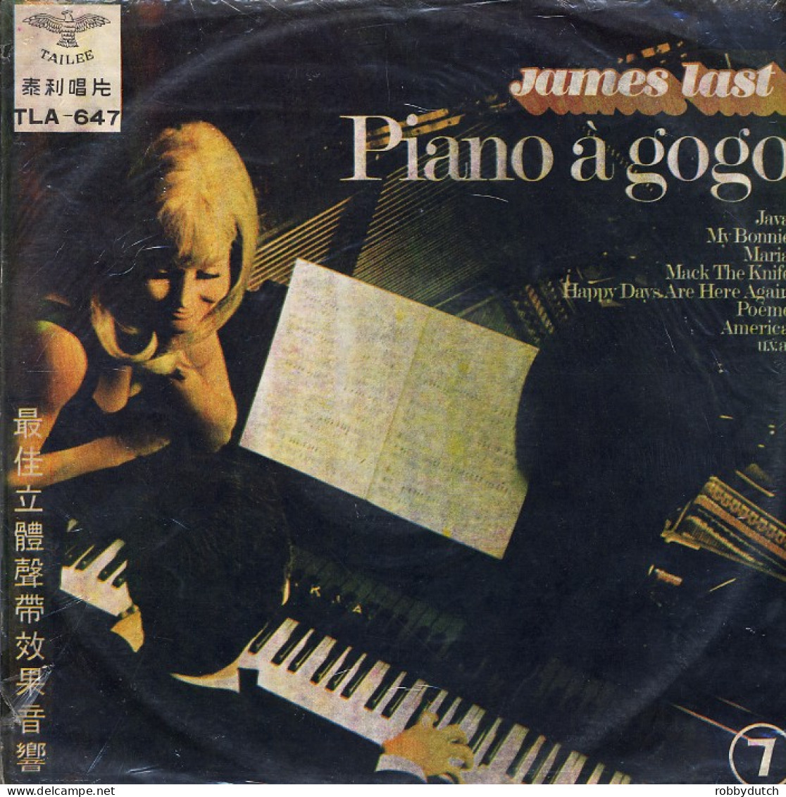 * LP *  JAMES LAST - PIANO A GOGO “鋼琴“演奏（第七集） (Taiwan 1968) Rare! - Instrumentaal