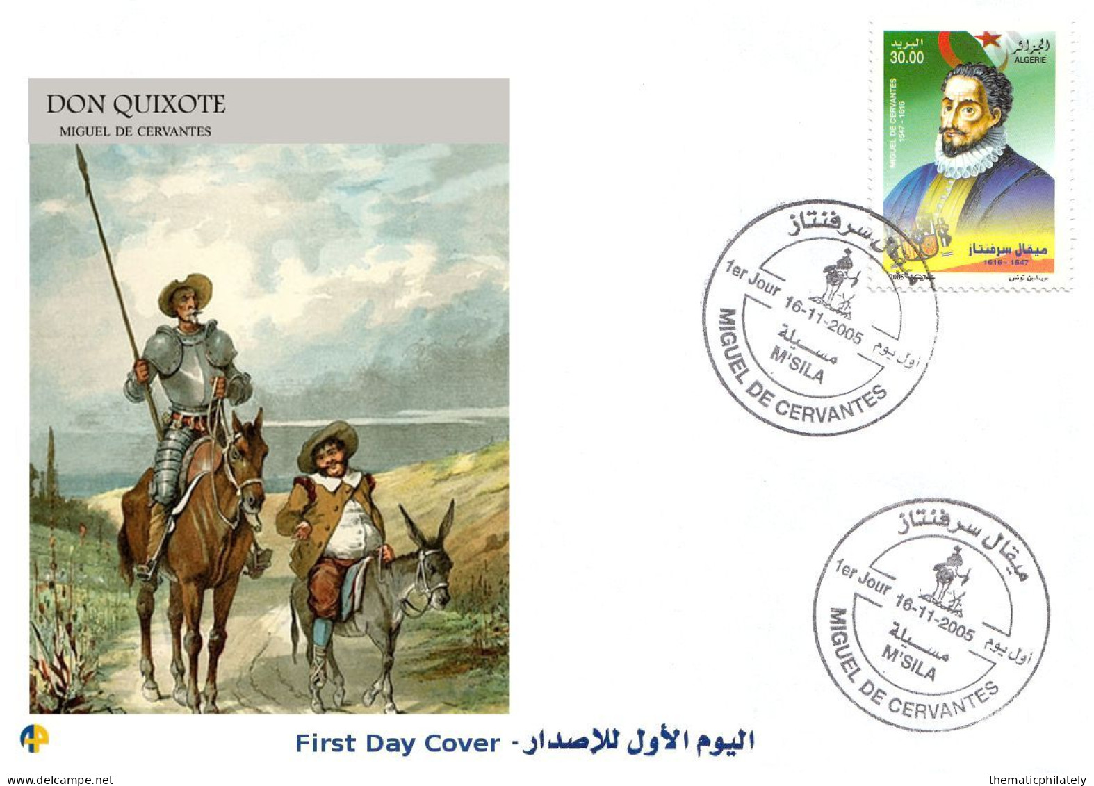 Algeria 1427 FDC Don Quixote Miguel De Cervantes (1547-1616) Writer Escritor Spain Espana - Ecrivains