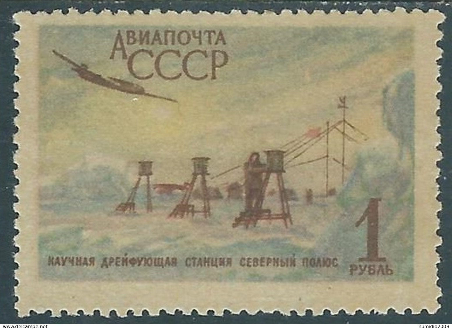 1956 RUSSIA POSTA AEREA SPEDIZIONE AL POLO NORD MH * - SV3-10 - Neufs