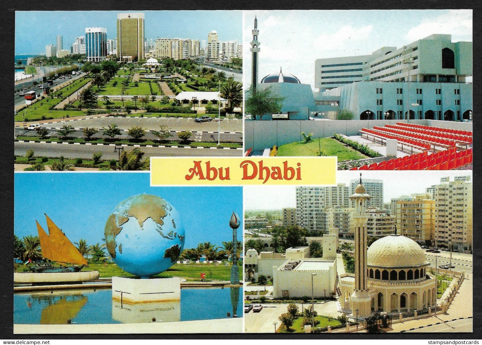 Abu Dhabi Emirats Arabes Unis Carte Postale United Arab Emirates Postcard - Emirats Arabes Unis