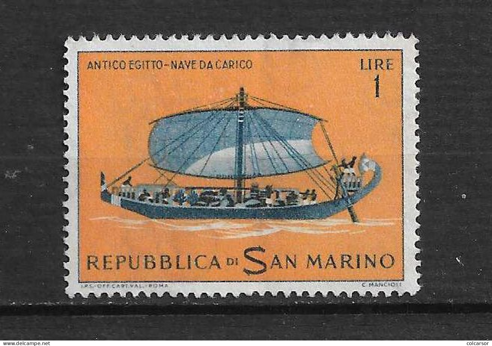 SAINT-MARIN " N°  573 - Used Stamps