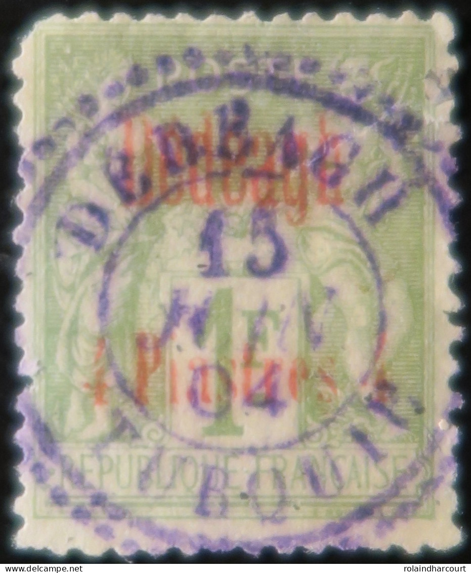 R2141/28 - 1893/1900 - COLONIES FRANÇAISES - DEDEAGH - N°8 - SUPERBE CàD Perlé Violet : DEDEAGH (TURQUIE) 15 JUIN 1904 - Oblitérés