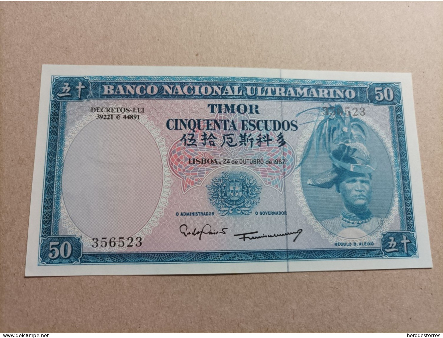 Billete De Timor(Portugal) De 50 Escudos, Año 1967, UNC - Timor