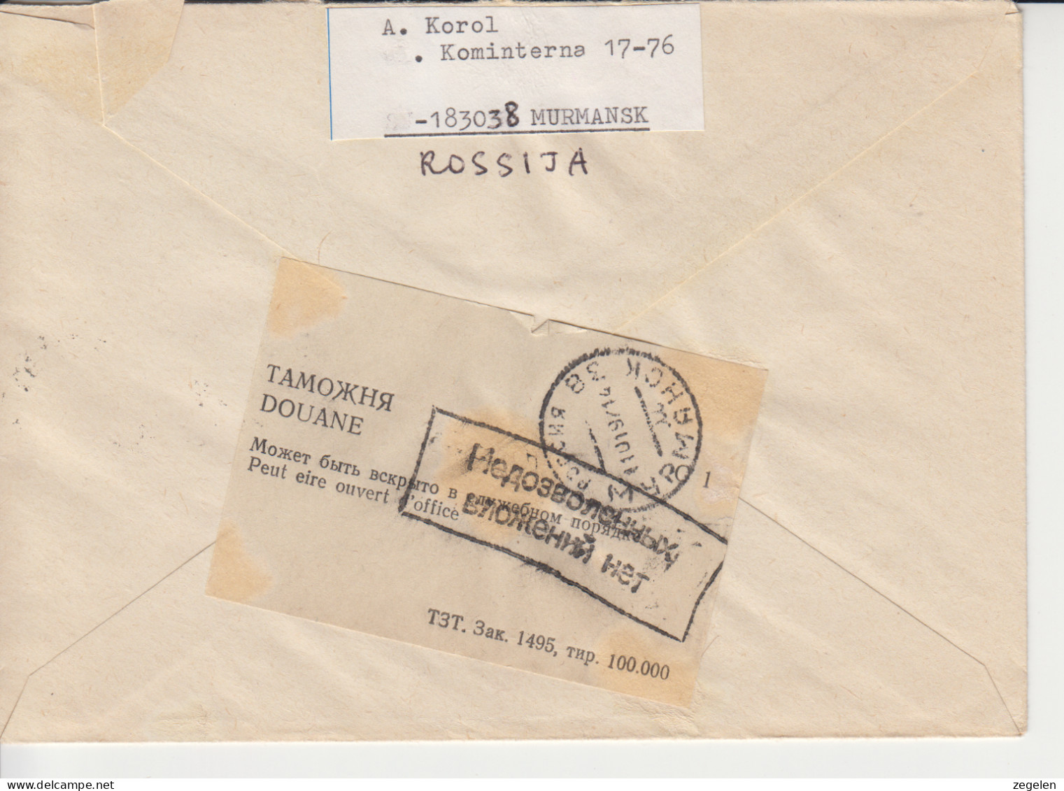 Rusland Brief  Met Douanestempel Op Rugzijde  2 Scans - Covers & Documents