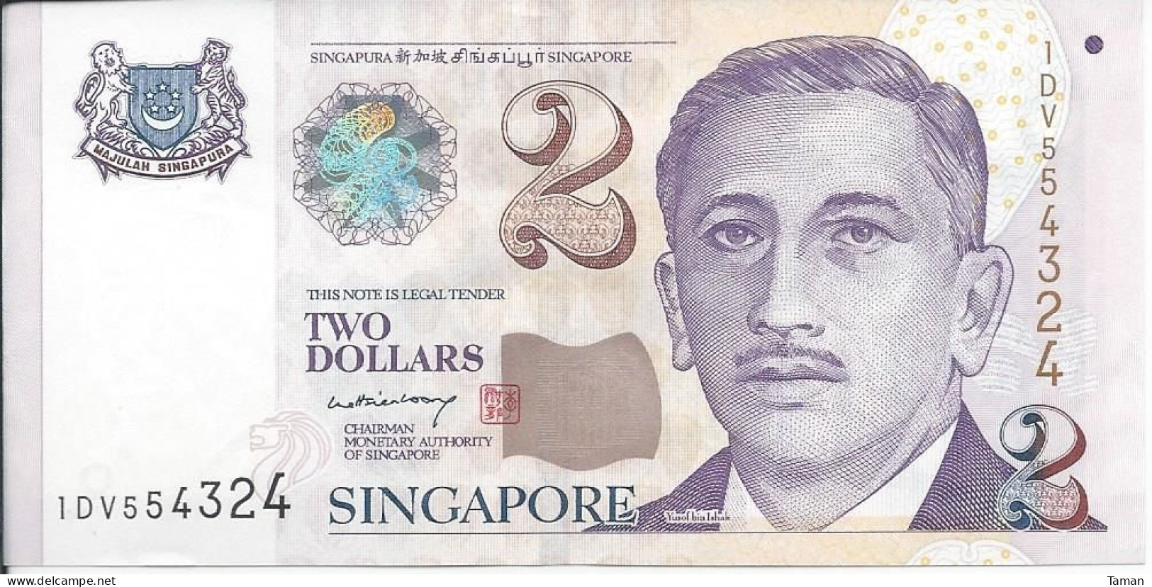 SINGAPOUR  -  SINGAPORE -   2  Dollars  Nd(2005)   --  UNC  -- - Singapur