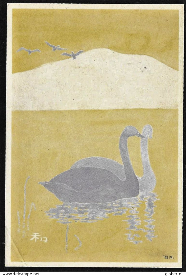 Giappone/Japan/Japon: Intero, Stationery, Entier, Cigno, Swan, Cygne - Cygnes