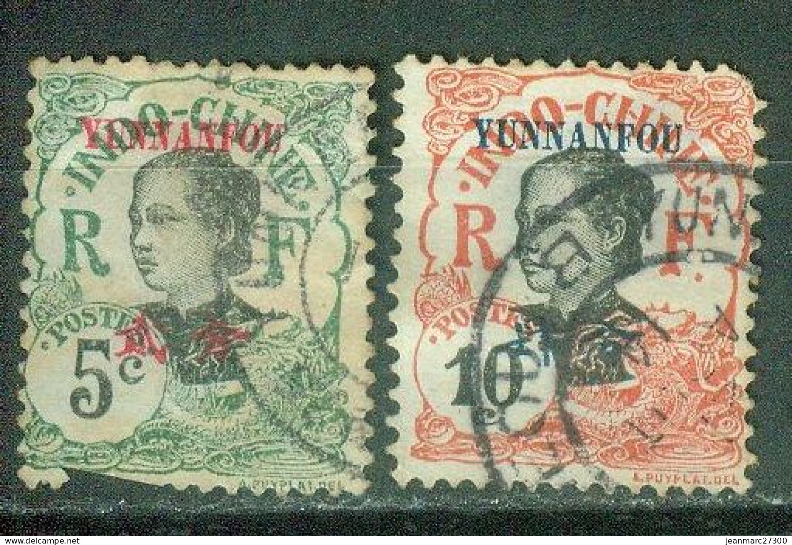 FC Yunnanfou YT N° 36 37 Oblitérés - Used Stamps