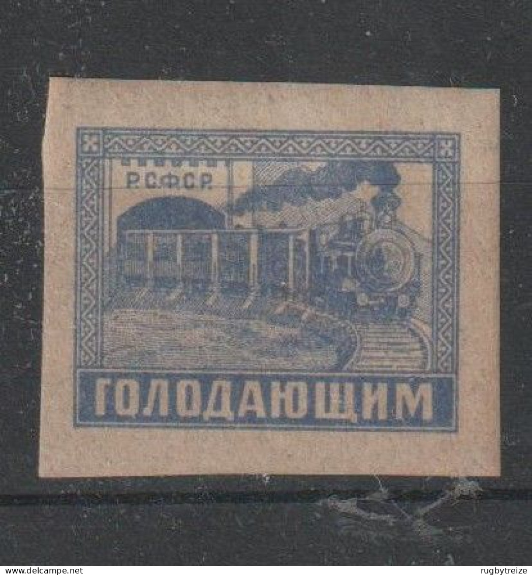 6257 RUSSIA RUSSIE - Non Perforé IMPERFORATED STAMPS - TRAIN - 1922. - Nuovi