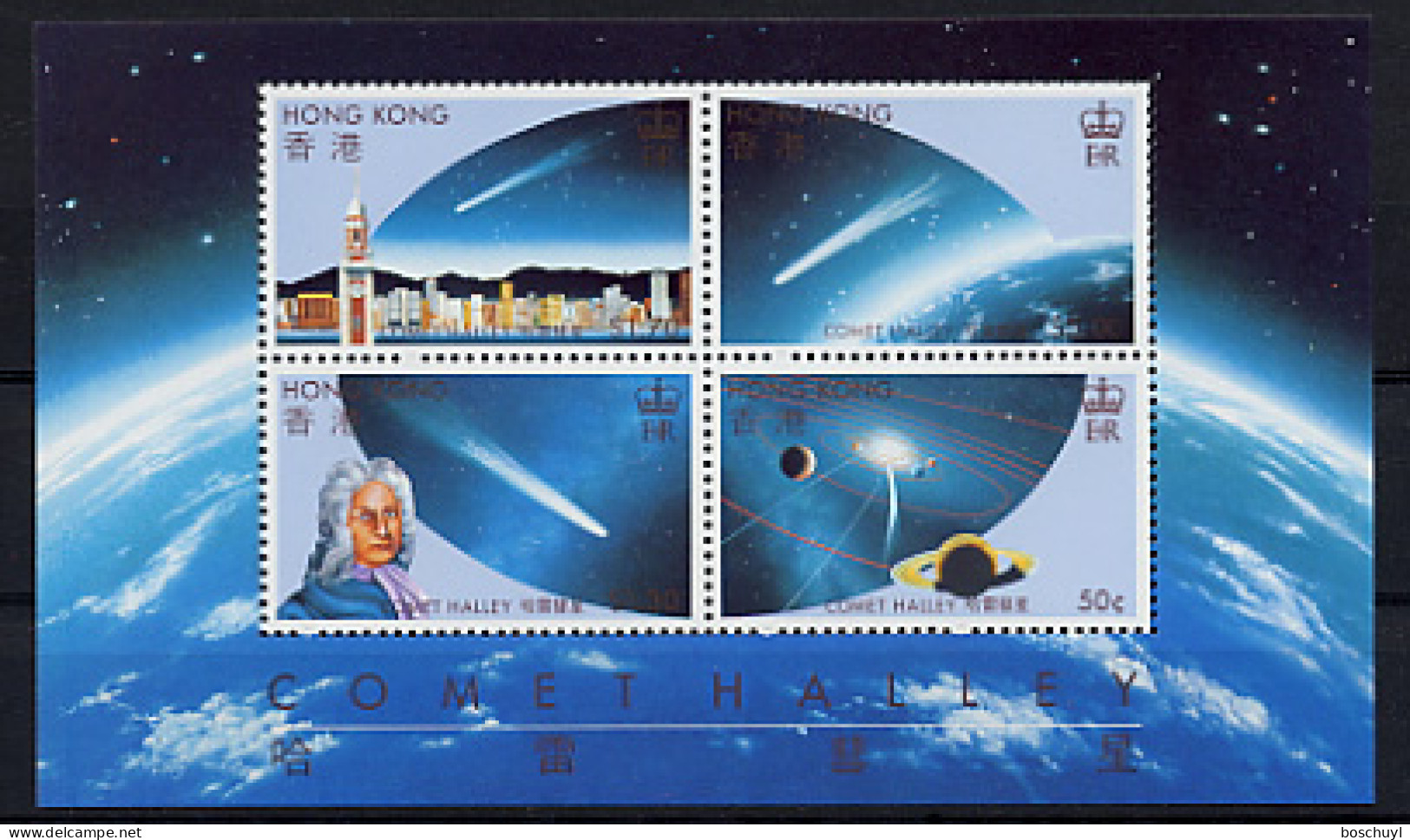 Hong Kong, 1986, Halley's Comet, Space, MNH, Michel Block 6 - Unused Stamps