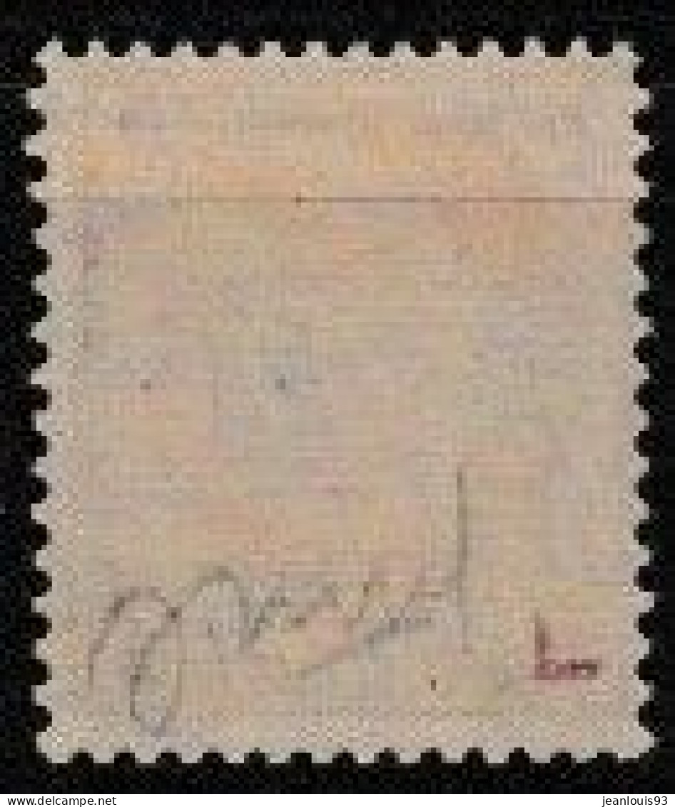 FRANCE - PA MILITAIRE 3  1F50 BATIMENT RICHELIEU SIGNE NEUF* LEGERE CHARNIERE COTE 185 EUR - 1927-1959 Neufs