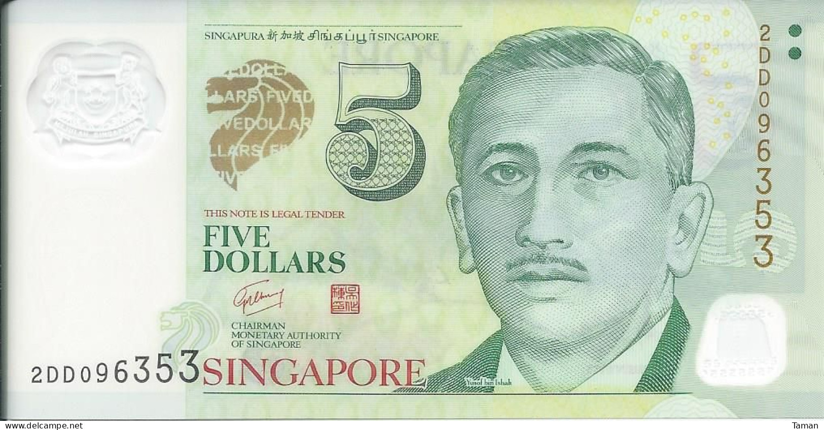 SINGAPOUR  -  SINGAPORE  -  5 Dollars  Nd(2007)   --  UNC  --   Yusof Ishak  -  Polymer - Singapur