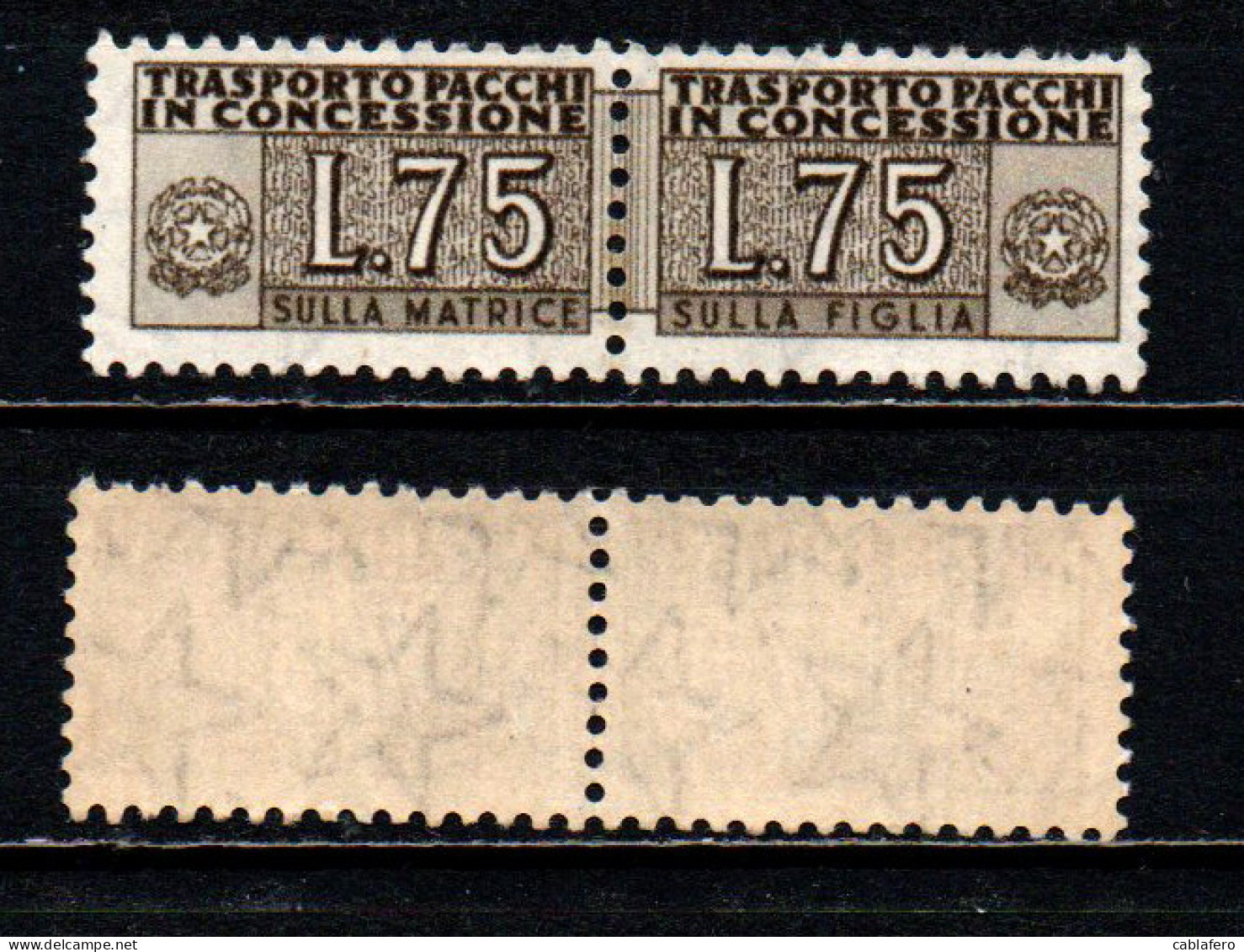 ITALIA - 1955 - PACCHI IN CONCESSIONE - FILIGRANA STELLE - 75 LIRE - MNH - Pacchi In Concessione