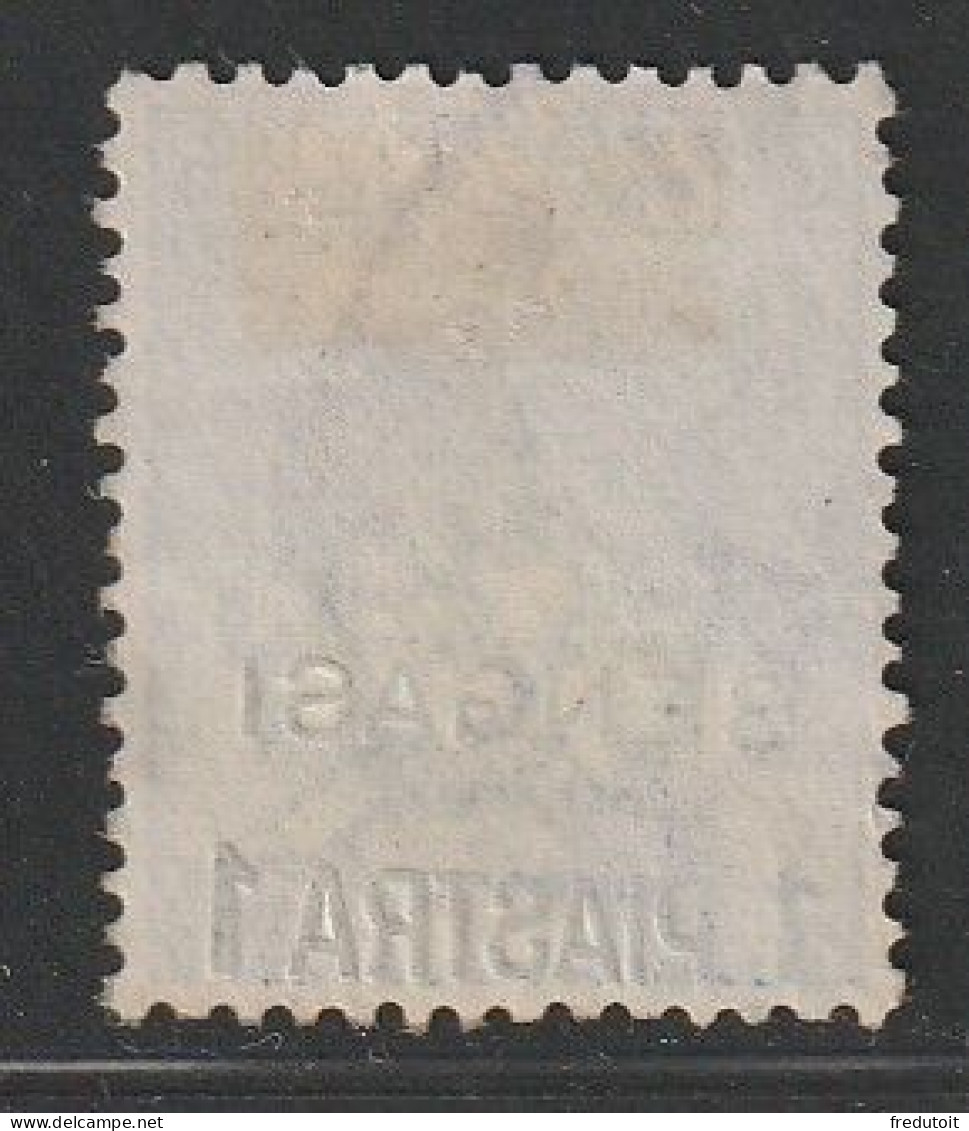 BENGASI - Bureau Italien : N°2 Obl (1911) 1 Pi Sur 25c Bleu - Cirenaica