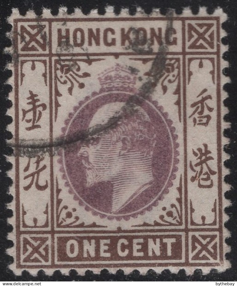 Hong Kong 1903 Used Sc 71 1c Edward VII - Usados