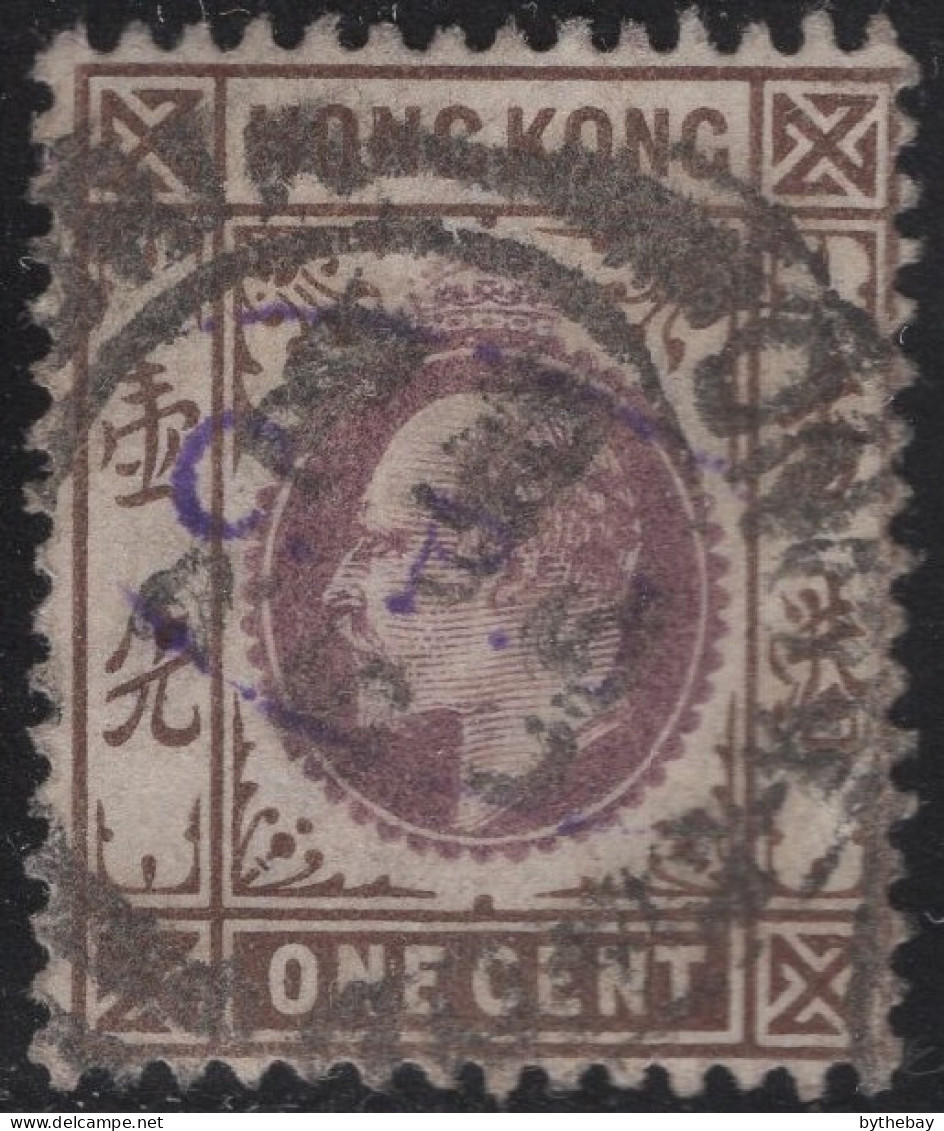 Hong Kong 1903 Used Sc 71 1c Edward VII - Usados