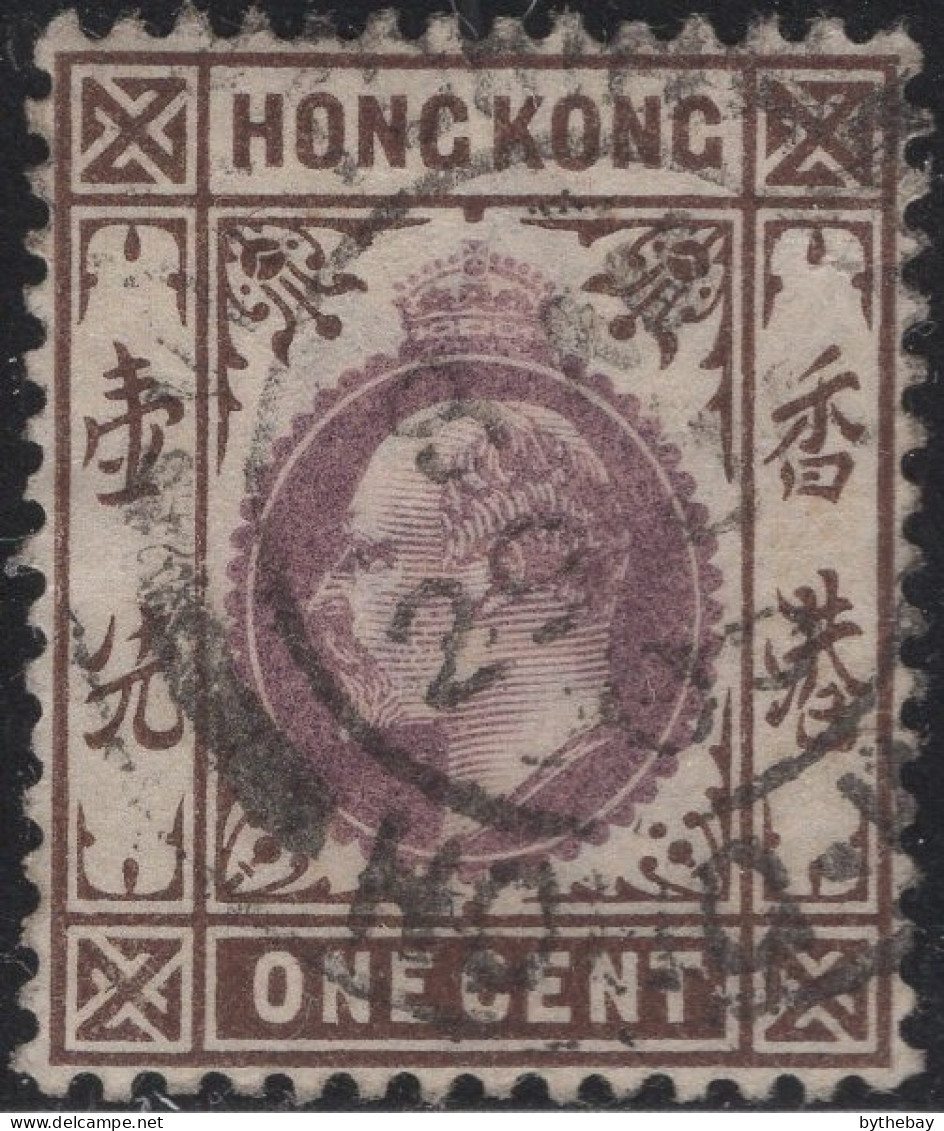 Hong Kong 1903 Used Sc 71 1c Edward VII - Usados