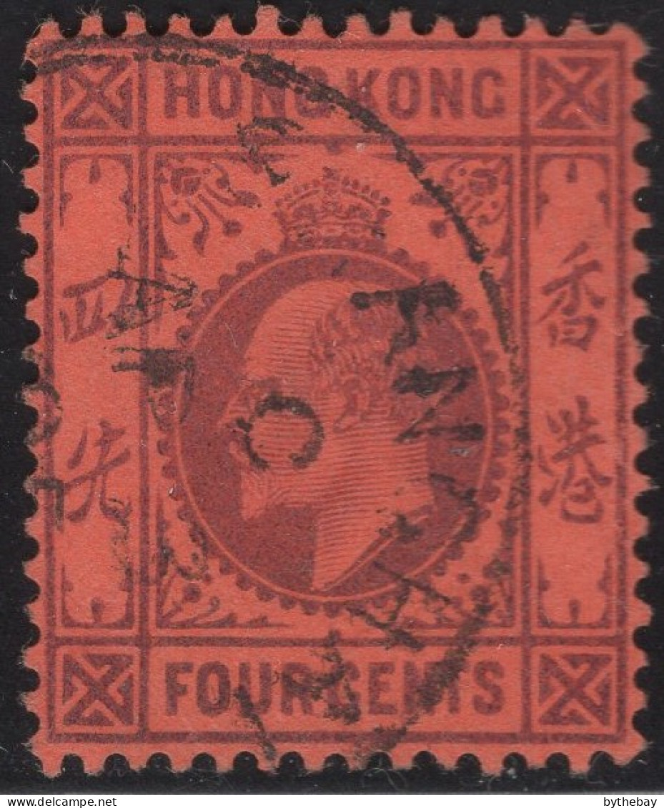 Hong Kong 1903 Used Sc 73 4c Edward VII Shanghai Cancel - Usados