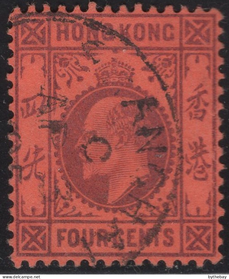 Hong Kong 1903 Used Sc 73 4c Edward VII Shanghai Cancel - Oblitérés