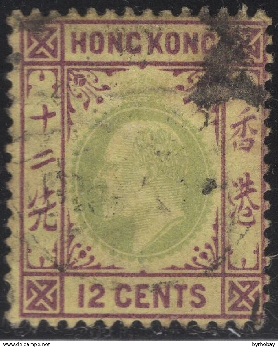 Hong Kong 1903 Used Sc 77 12c Edward VII Variety - Oblitérés