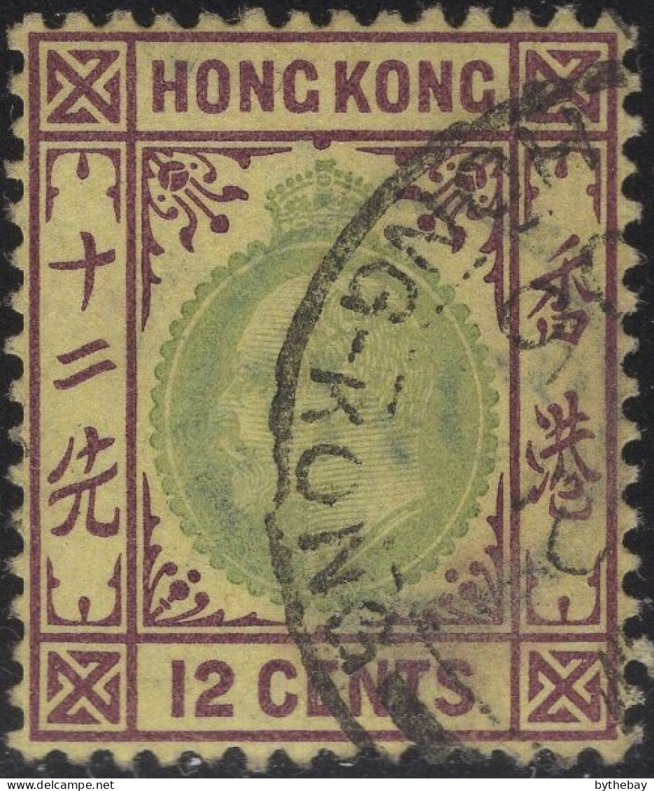 Hong Kong 1903 Used Sc 77 12c Edward VII - Gebraucht